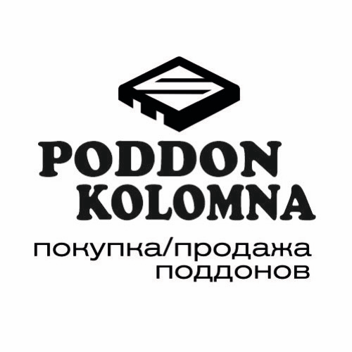 ПоддонКоломна